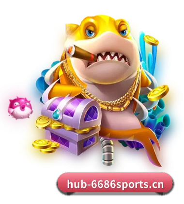 6686官网 APP